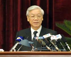 Совещание Политбюро ЦК КПВ и Исполкома Народного комитета города Хошимина